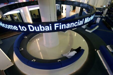 تعليق التداول في أسواق المال الإماراتية