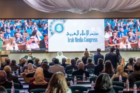 “دور الاعلام في مواجهة التغيّر المناخي” للدورة الرابعة للمؤتمر