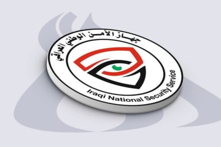 الأمن الوطني يعتقل شبكتين لتهريب المواد المخدرة وترويجها عبر أوراق الـ(A4)