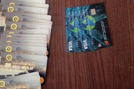 إحباط محاولة تهريب 24 بطاقة فيزا كارد في مطار بغداد الدولي
