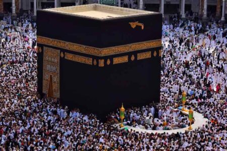 غداً فتح التقديم لقرعة الحج الإلكترونية