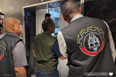 الصناعة: فحص مصاعد وتأهيل 7 أبنية ضمن مشاريع هندسية بعدد من المؤسسات