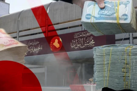 اللجنة المالية البرلمانية تقدّر موازنة عام 2027 بنحو 200 تريليون دينار