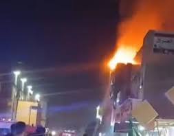 السيطرة على حريق في بناية تجارية بالكوت