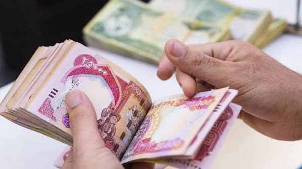 مقترح نيابي لإنشاء صندوق يضمن استقرار الرواتب