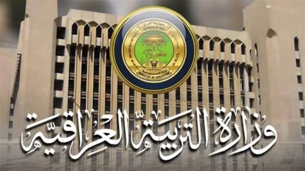 التربية تستكمل استعدادات امتحانات الدور الخاص بعد موافقة مجلس الوزراء