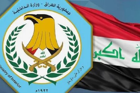 الداخلية تحذر من استغلال الذكاء الاصطناعي لإنتاج محتوى خادش للحياء