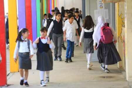 1  الدوام الرسمي للمدارس