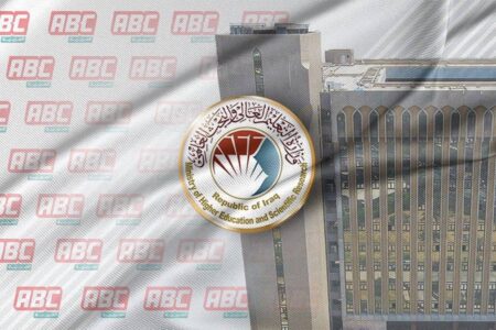 التعليم تقرر احتساب السنة الدراسية 2026/2025 سنة عدم رسوب للطلبة المرقنة قيودهم