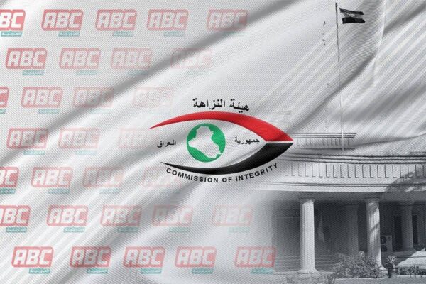 النزاهة: ضبط مسؤولين في ديوان محافظة ذي قار متلبسين بالرشوة