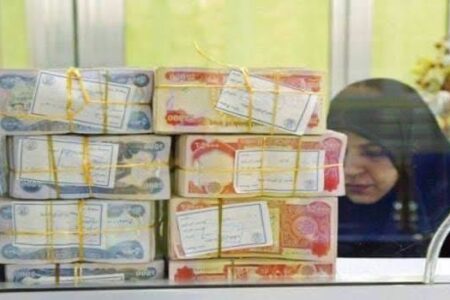 العلاوات والترفيعات لموظفي الدولة تمضي ضمن الموازنة
