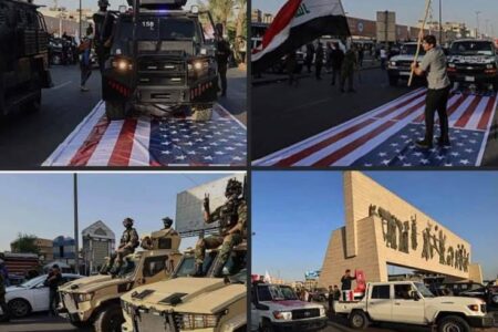 القبض على المتورطين بالتجاوز على العلم الأمريكي في بغداد